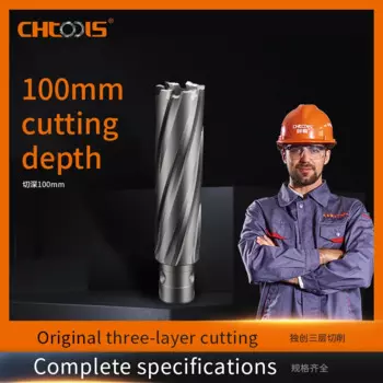 Карбидный наконечник CHTOOLS, кольцевой резак с универсальным хвостовиком Weldon, диаметр 14-65 мм Глубина 100 мм, сверло TCT