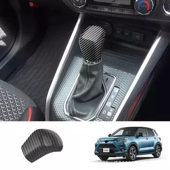 Карбоновая центральная консоль RHD для Toyota Raize A200 2020 2021 2022, коробка передач, подлокотник, панель, крышка, отделка оконного переключателя, наклейка на подъемник