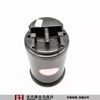 Карбоновый бак для масла Besturn B70B50X80B90 Mazda 6 Rui winged Mazda 8CX-7, 1 шт.