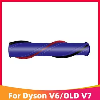Карбоновый щеточный валик для пылесоса Dyson V6 OSSIEAO