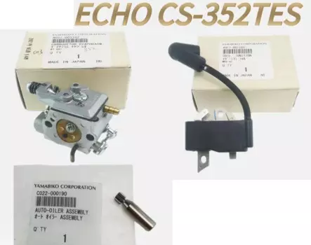 Карбюратор Carb, катушка зажигания, масляный насос для эхо, зеркальная цепная пила