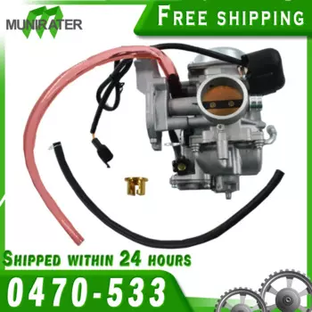 Карбюратор ДЛЯ Arctic Cat 0470 4x4 LE M4 TRV Automatic 533