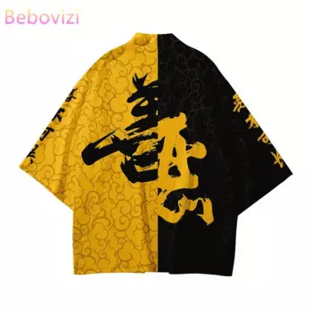 Кардиган женский, мужской, в китайском стиле, размера плюс, XXS-6XL, 5XL, 4XL
