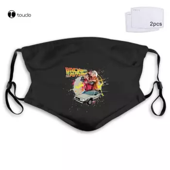 Карманная моющаяся маска для лица с фильтром «Назад в будущее»