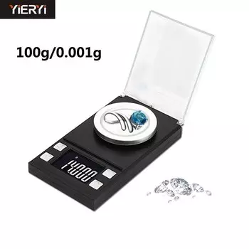 Карманные электронные весы Yieryi 0.001г