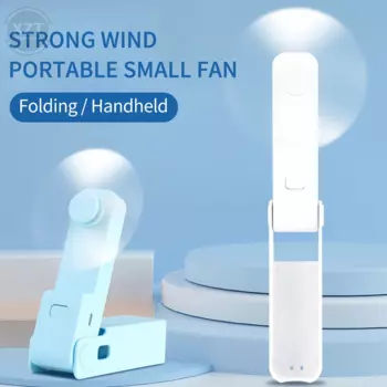 Складной карманный USB вентилятор