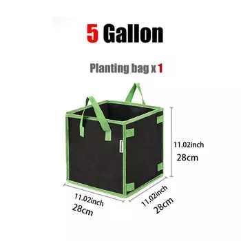 Кармашек для рассады Pengliu