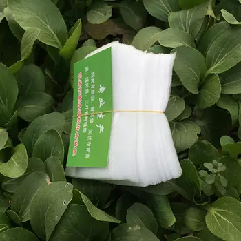 Кармашки для рассады DRTOOLS, 8*10 см, 100 шт.