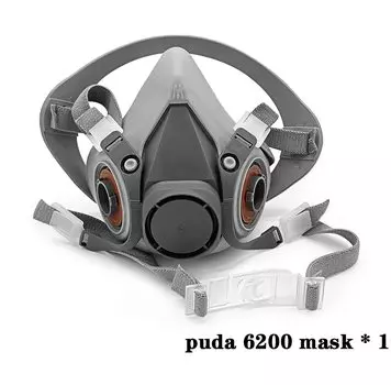 Karocola pd6200 полумаска для лица