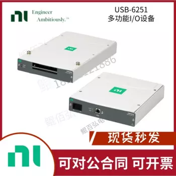 Карта сбора данных NI USB-6251, массовое соединение 779694-01, Болтовой терминал, новый оригинальный