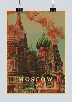 Картина "Архитектура городов мира" lanxihaibao