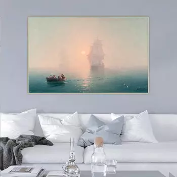 Картина Citon Иван Айвазовский Warship