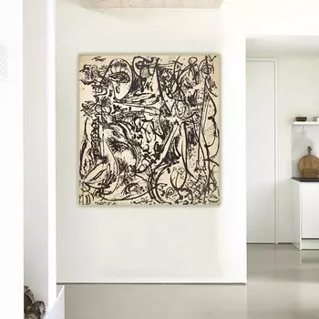 Картина Citon «Эхо номер 25, 1951»