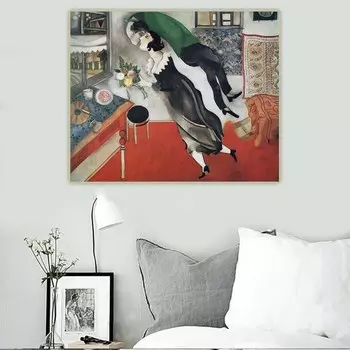 Картина Citon Marc Chagall «День рождения»