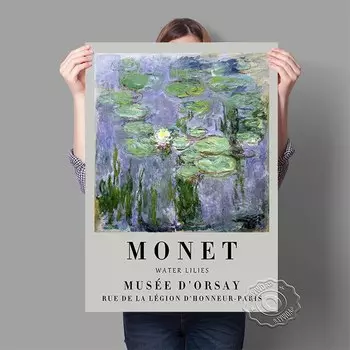 Картина импрессионизма Клод Моне BJYWDAP