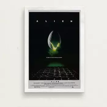 Картина "Инопланетянин" Bao Pavilion