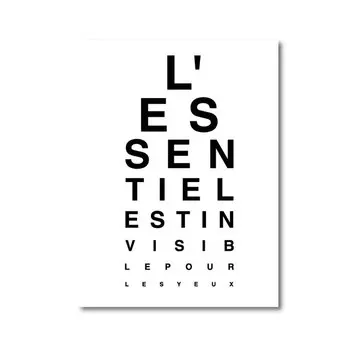 Картина Маленького Принца с французскими цитатами дуlike