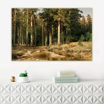 Картина маслом «Мастерская лесная» Citon