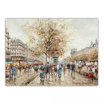 Картина маслом "Парижский пейзаж" Citon