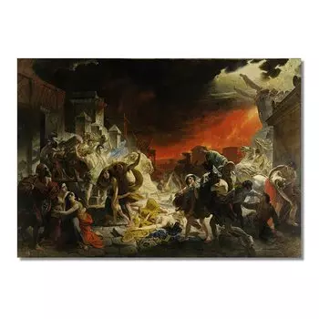 Картина маслом «Последний день Помпеи» HALFLEMART