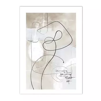 Картина на холсте ARDOR Бежевый пейзаж