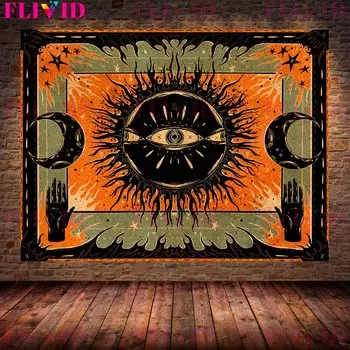 Картина на холсте "Baba Yaga House Pandora"