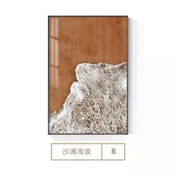 Картина на холсте BEACH LANDSCAPE от TANGCE