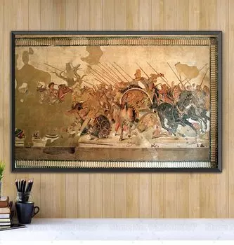 Картина на холсте "Битва за ЭССА"