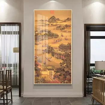 Картина на холсте Familin Китайский пейзаж