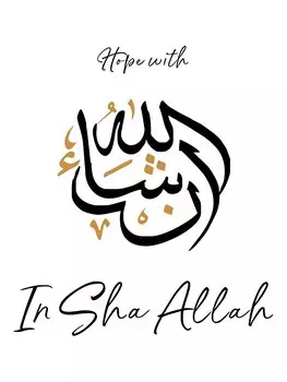 Картина на холсте JIANGGERONGZHAO Аллах Исламские цитаты