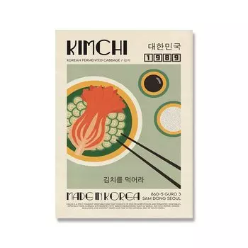 Картина на холсте KOPHAEL "Еда из Японии и Кореи"