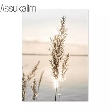 Картина на холсте "Озеро", бежевый