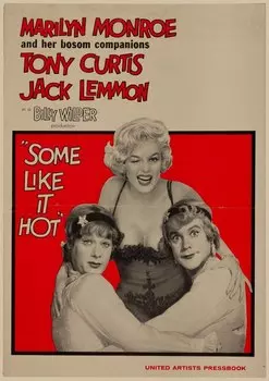 Картина на холсте Some Like It Hot