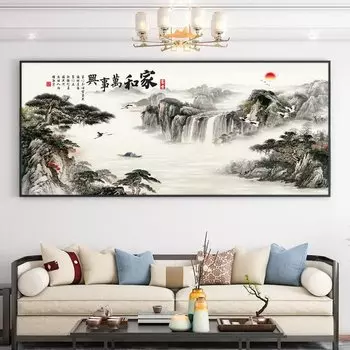 Картина на холсте Wanshixing Китайский пейзаж