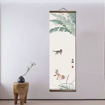 Картина-постер ZHUGEGE Китайский стиль зелёные растения кот