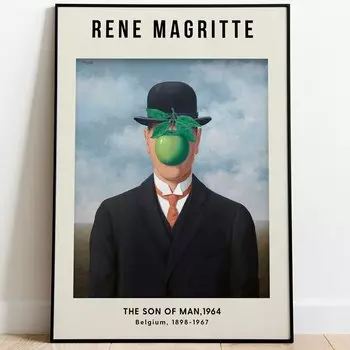 Картина Рене Магритт "Терапевт" на холсте