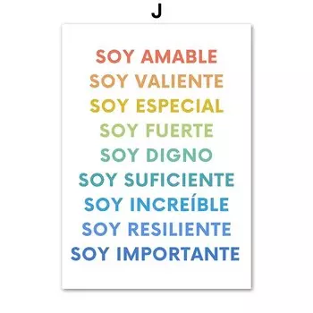 Картины на холсте "Испанский спокойный угол"