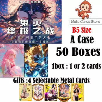 Карточка-рассеиватель демонов B5 Размер хобби коллекционная карточка Doujin Booster Box