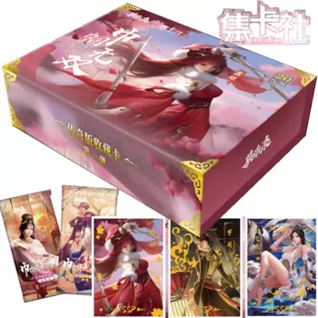 Карточка. Веселая беспрецедентная Женская коллекционная карточка для детей, элегантная очаровательная карточка для девочек SSR QR GSR, редкие ограниченные игровые карточки, настольные подарки