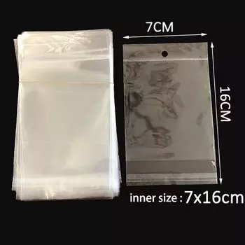 Карточки для брелоков BERICHHA 50 шт.