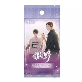 Карточки с лазерным принтом Sa Ye «гуэй Фэй, Цзян Чэн», набор из 3 штук