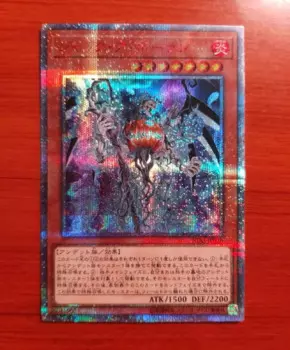 Карточная игра Yugioh-IGAS-JP026 Jack A Booran - 20th Secret Japanese