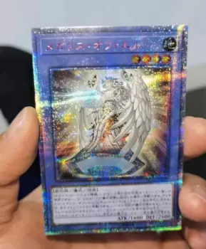 Карточная игра Yugioh-IGAS-JP035 Megalith Ophiel - 20th Secret Japanese