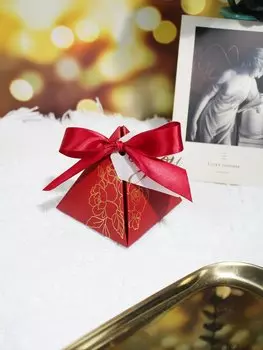 Картонная коробка для подарков RMTPT