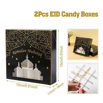 Картонная подарочная коробка для Рамадан staraise