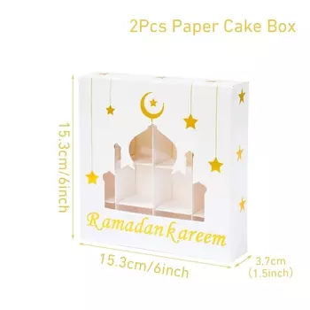 Картонная подарочная коробка PATIMATE для Рамадана