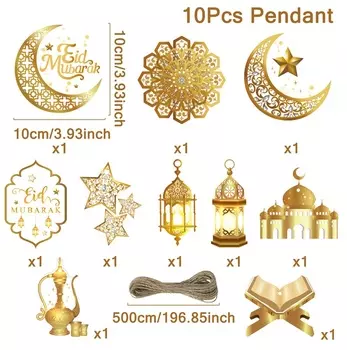 Картонная подвесная бирка Ид Мубарак QIFU