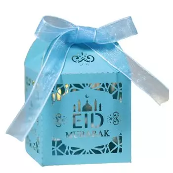 Картонные подарочные коробки Eid Mubarak