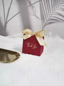 Картонные подарочные коробки RMTPT