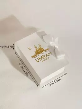 Картонные подарочные коробки RMTPT для Рамадан